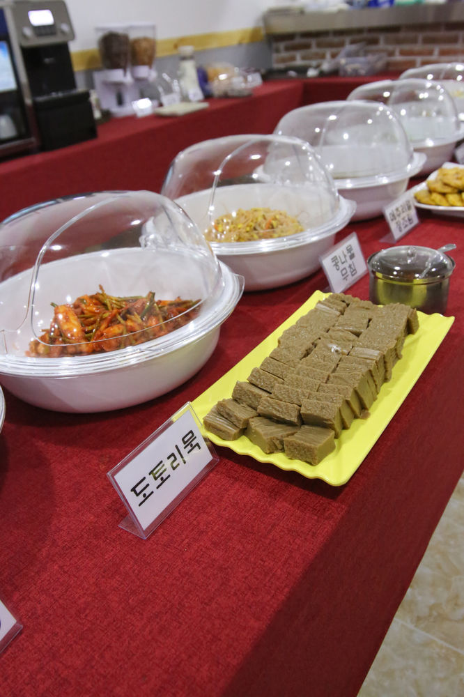 Opera 21 Hotel Jeonju Zewnętrze zdjęcie