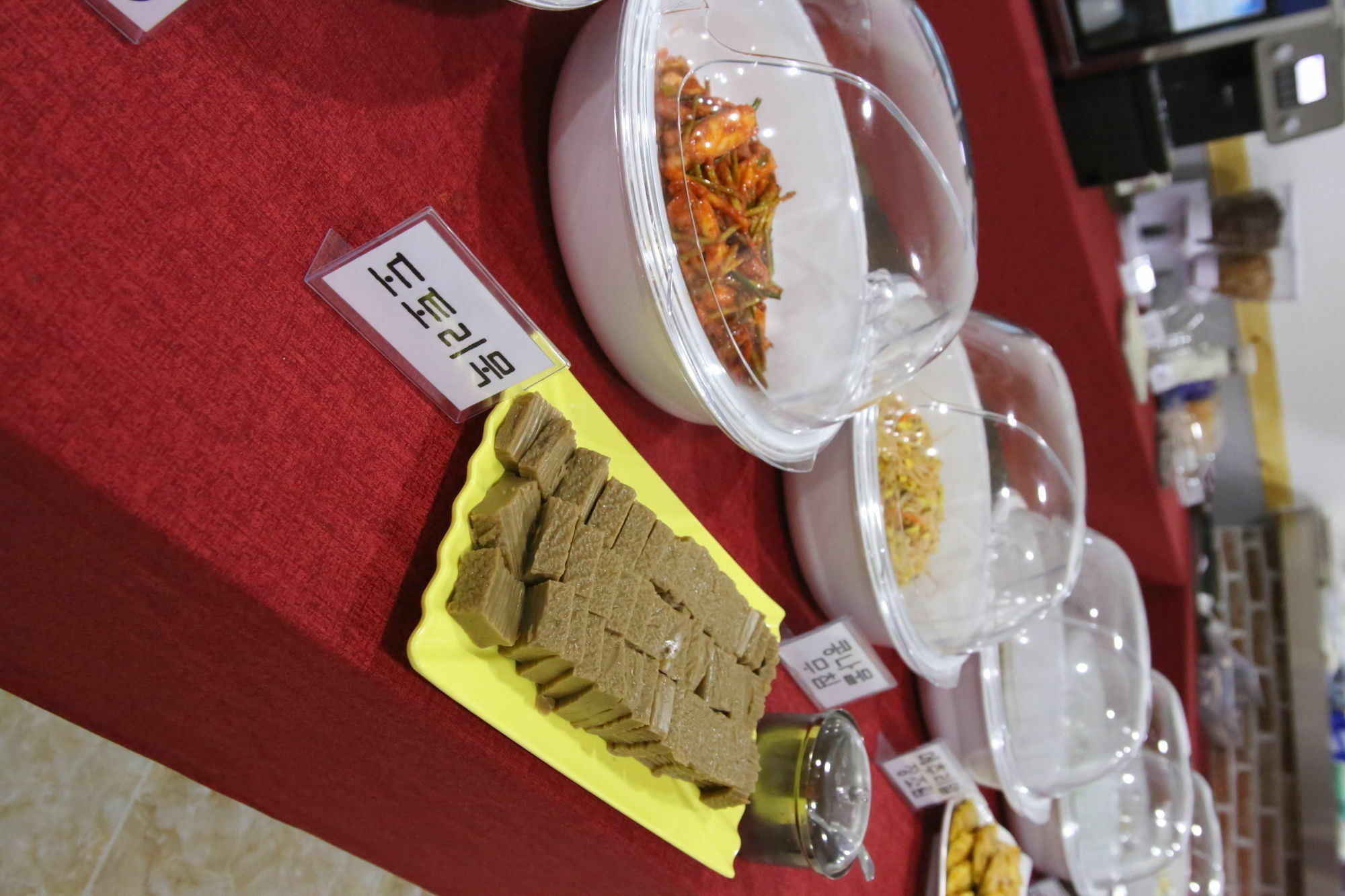 Opera 21 Hotel Jeonju Zewnętrze zdjęcie